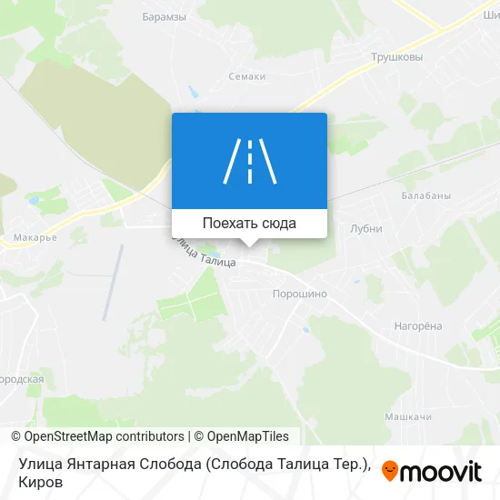 Карта Улица Янтарная Слобода (Слобода Талица Тер.)