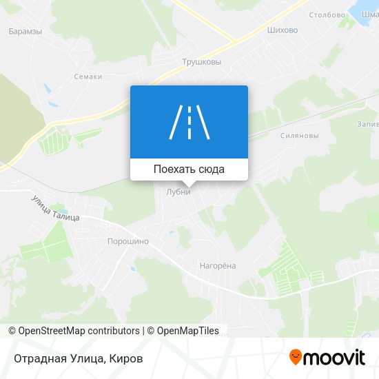 Карта Отрадная Улица