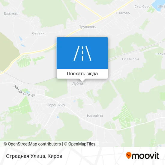 Карта Отрадная Улица