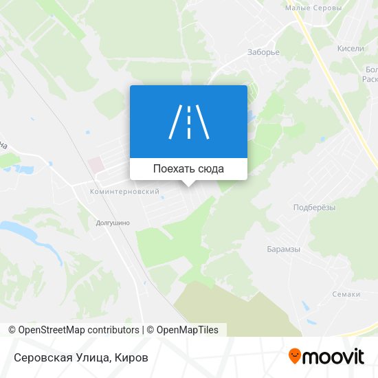 Карта Серовская Улица