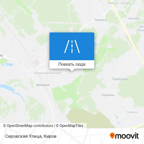 Карта Серовская Улица