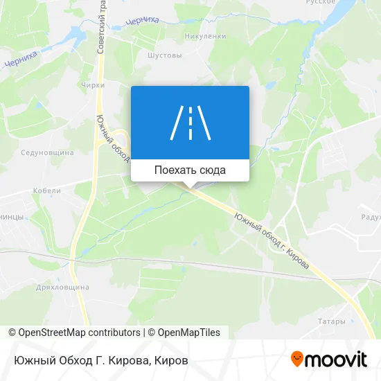 Карта Южный Обход Г. Кирова