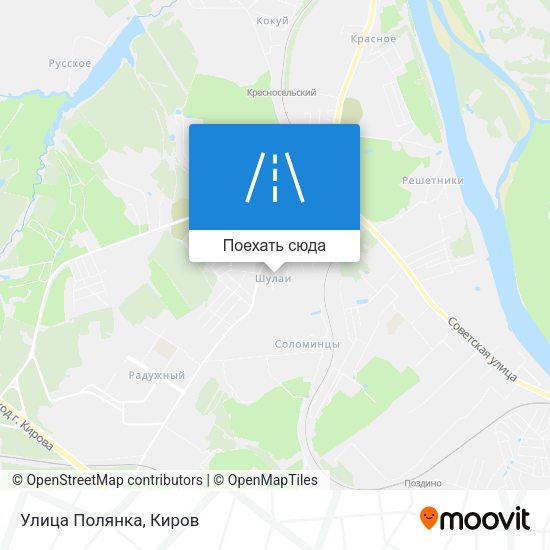 Карта Улица Полянка