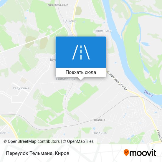 Карта Переулок Тельмана
