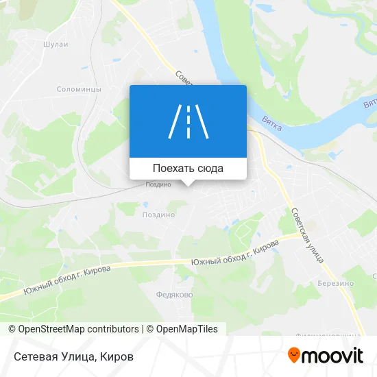 Карта Сетевая Улица