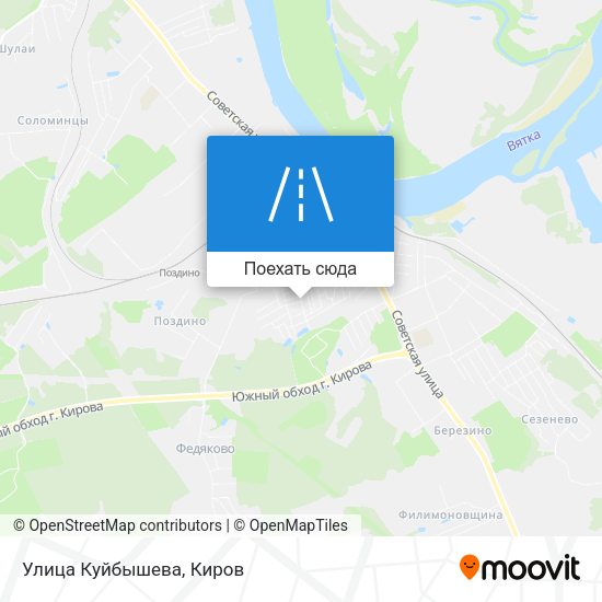 Карта Улица Куйбышева