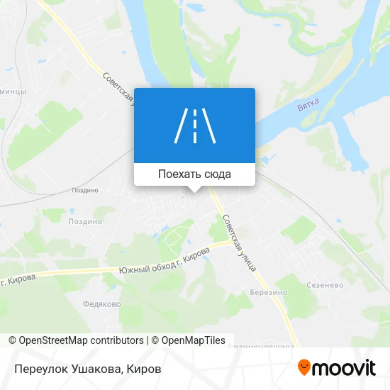 Карта Переулок Ушакова