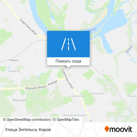 Карта Улица Энгельса