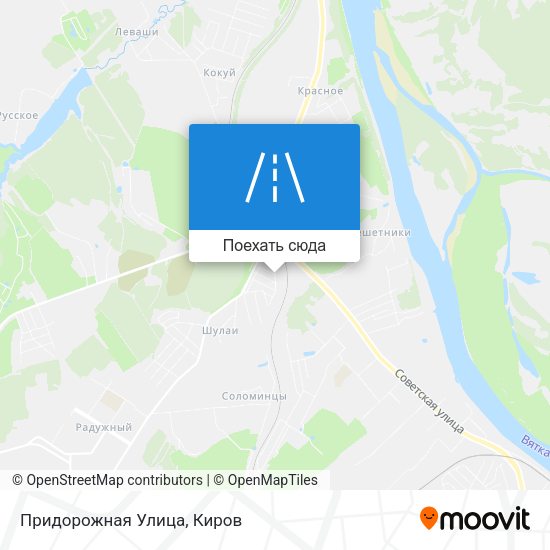 Карта Придорожная Улица