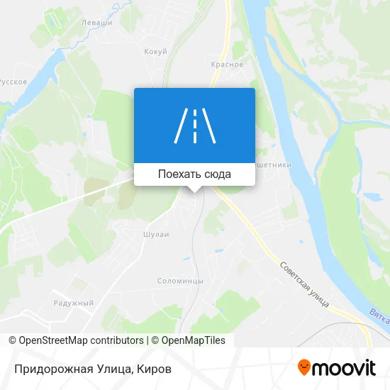 Карта Придорожная Улица