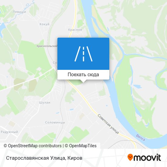 Карта Старославянская Улица