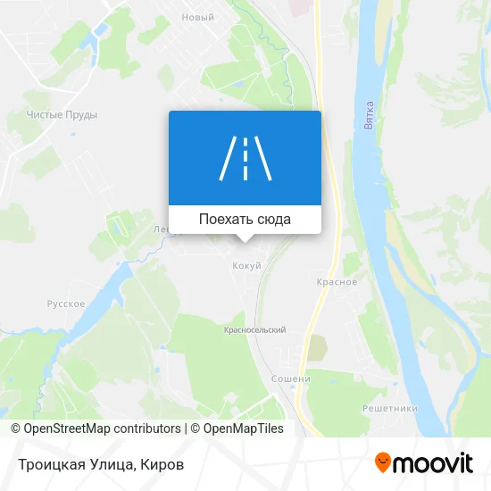 Карта Троицкая Улица