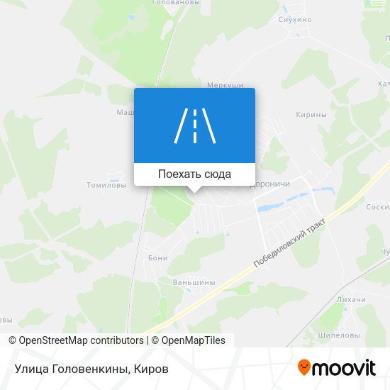Карта Улица Головенкины