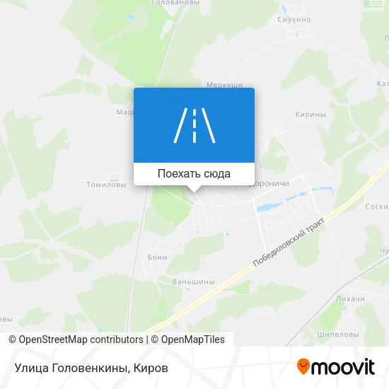 Карта Улица Головенкины