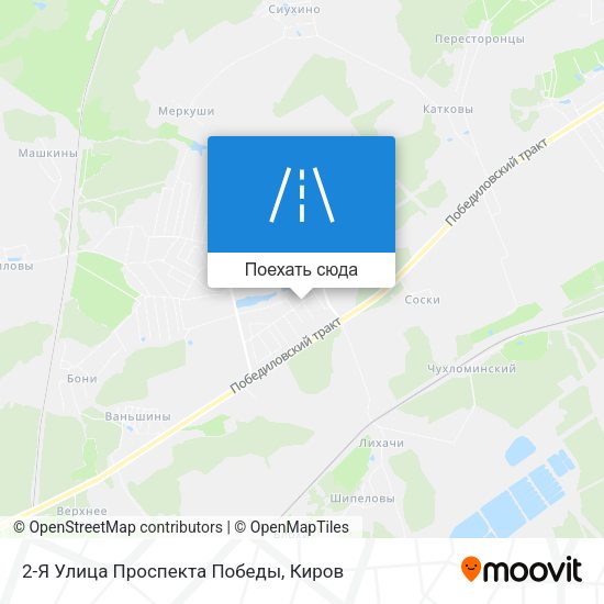 Карта 2-Я Улица Проспекта Победы
