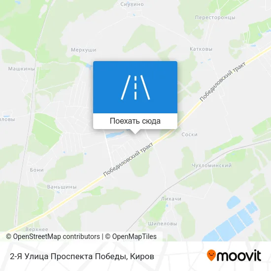 Карта 2-Я Улица Проспекта Победы