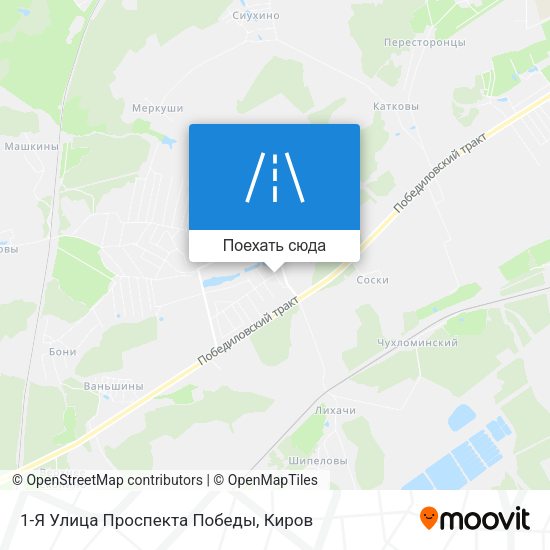 Карта 1-Я Улица Проспекта Победы