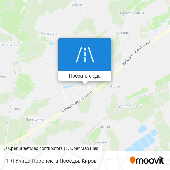 Карта 1-Я Улица Проспекта Победы