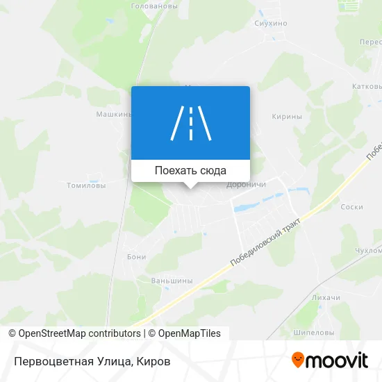 Карта Первоцветная Улица