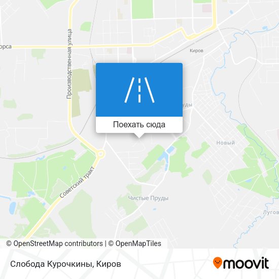 Карта Слобода Курочкины