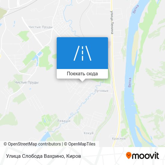 Карта Улица Слобода Вахрино