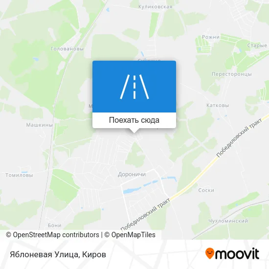 Карта Яблоневая Улица