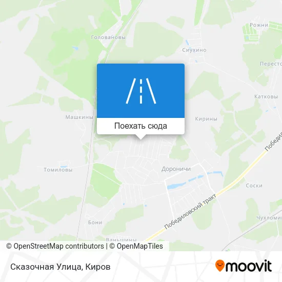 Карта Сказочная Улица