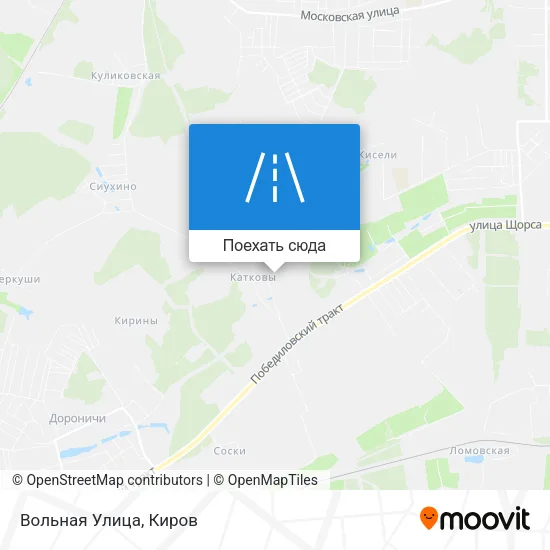 Карта Вольная Улица