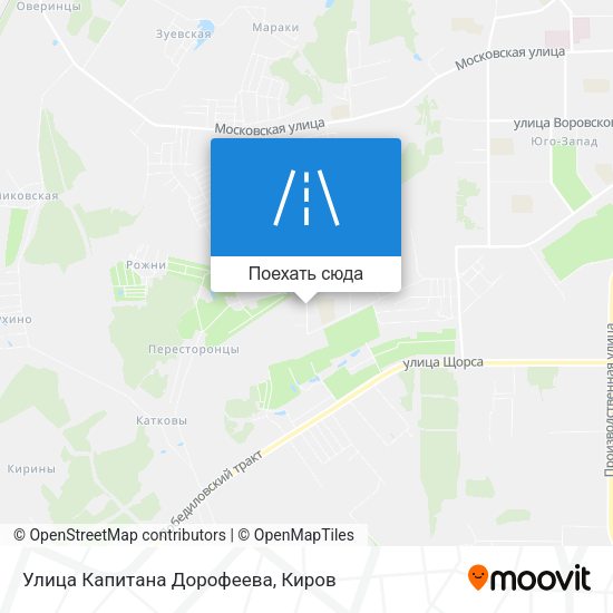 Карта Улица Капитана Дорофеева