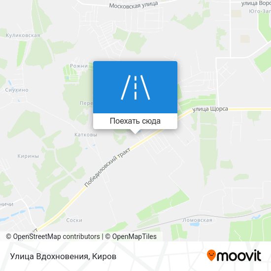 Карта Улица Вдохновения