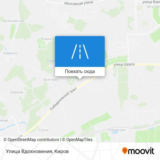 Карта Улица Вдохновения