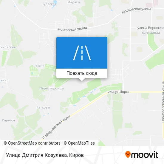 Карта Улица Дмитрия Козулева