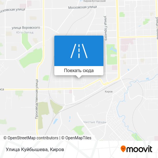 Карта Улица Куйбышева