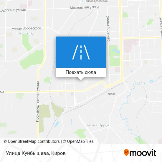 Карта Улица Куйбышева