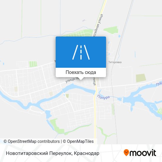 Карта Новотитаровский Переулок