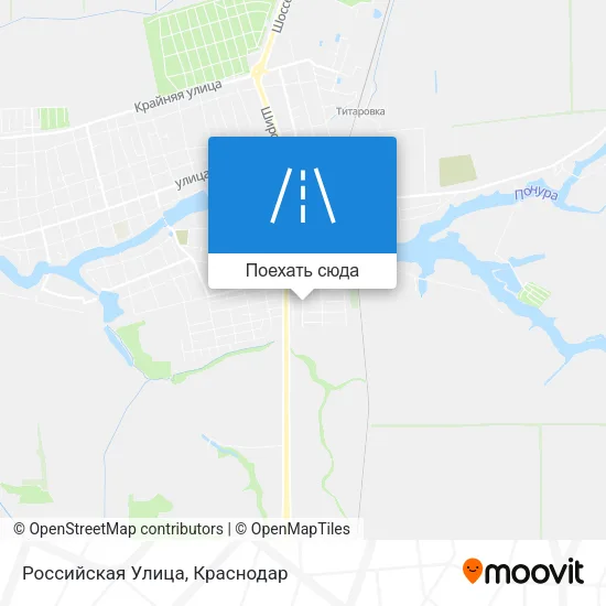 Карта Российская Улица