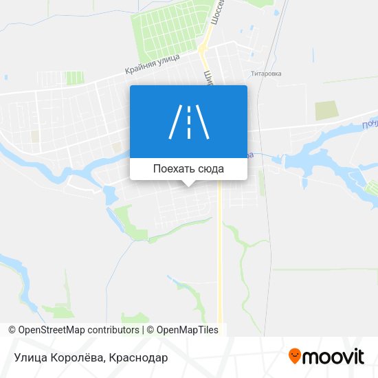 Карта Улица Королёва
