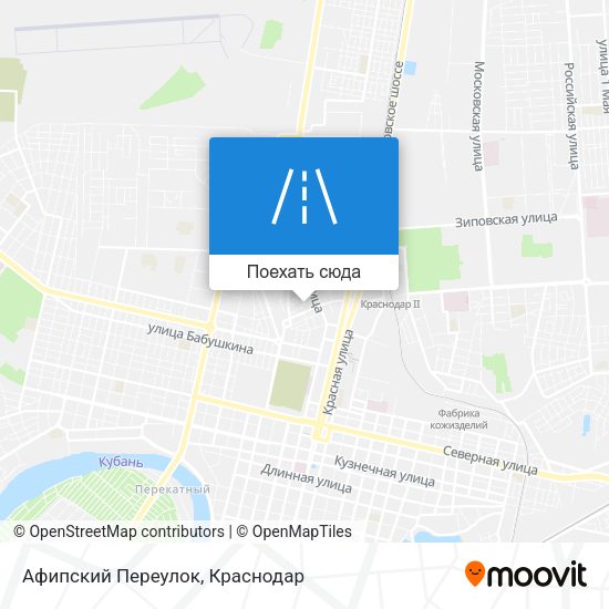 Карта Афипский Переулок