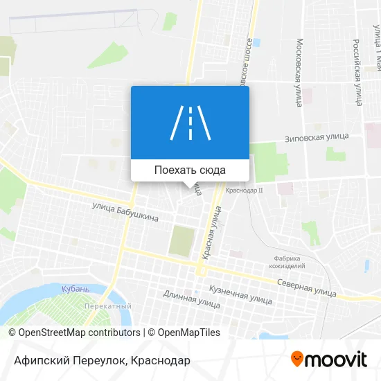 Карта Афипский Переулок