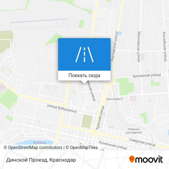 Карта Динской Проезд