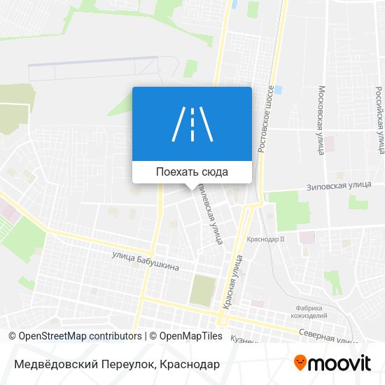 Карта Медвёдовский Переулок