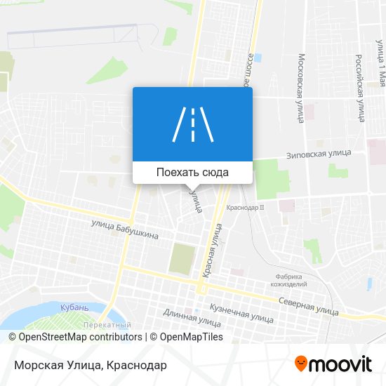 Карта Морская Улица