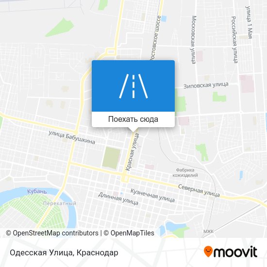 Карта Одесская Улица