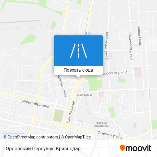 Карта Орловский Переулок