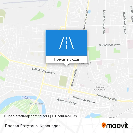 Карта Проезд Ватутина