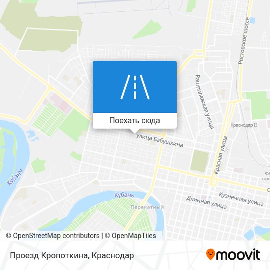 Карта Проезд Кропоткина