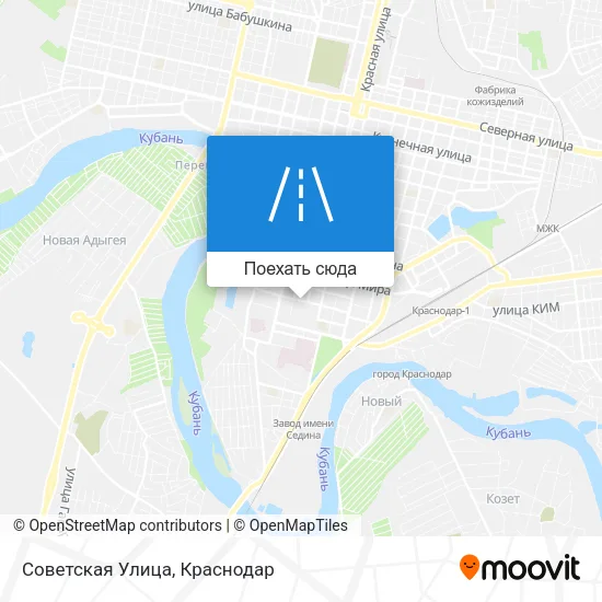 Карта Советская Улица