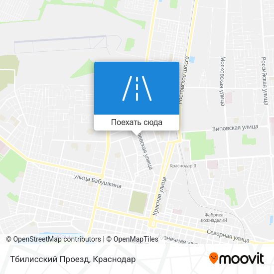 Карта Тбилисский Проезд