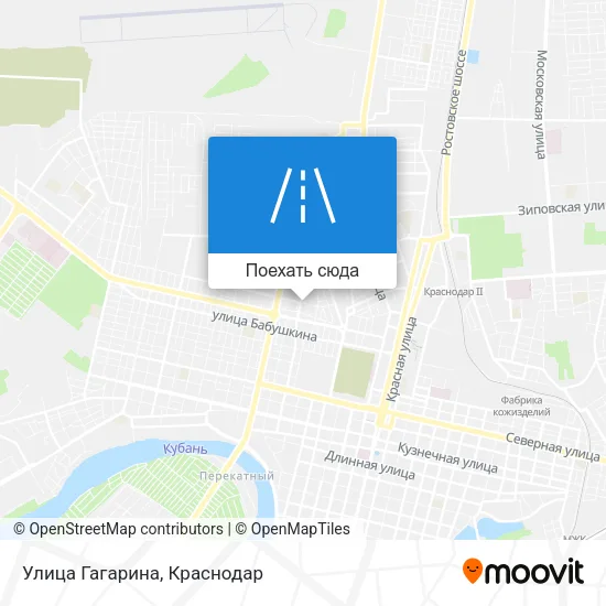 Карта Улица Гагарина