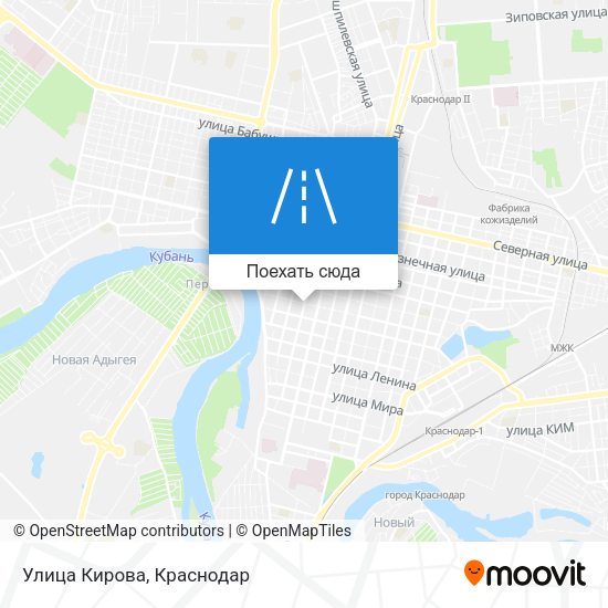 Карта Улица Кирова